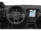 2023 Volvo C40 Recharge Pure Electric Twin Plus
