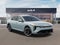 2026 Kia K4 EX AUTO