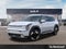 2026 Kia EV9 Light Long Range