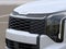 2026 Kia Sportage LX FWD