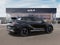 2027 Kia Sportage EX FWD