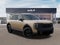 2027 Kia Telluride X-LINE EX AWD