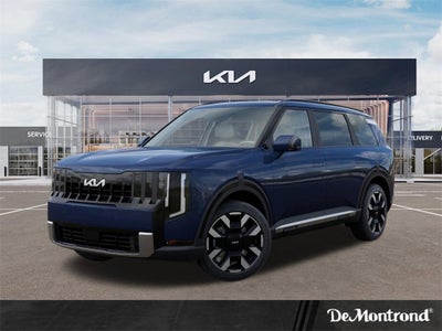 2027 Kia Telluride S