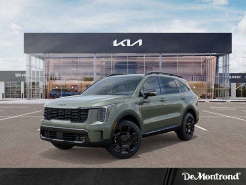 2026 Kia Sorento EX