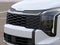 2027 Kia Sportage Hybrid LX FWD