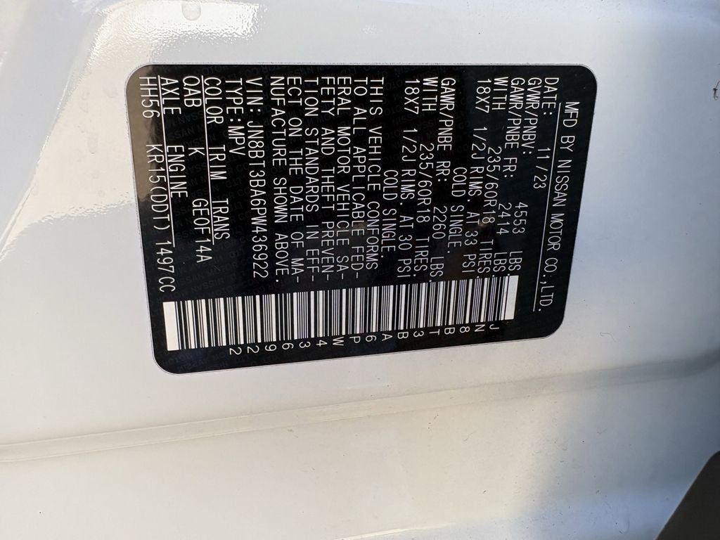 2023 Nissan Rogue SV