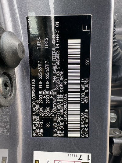 2021 Lexus NX 300 Base