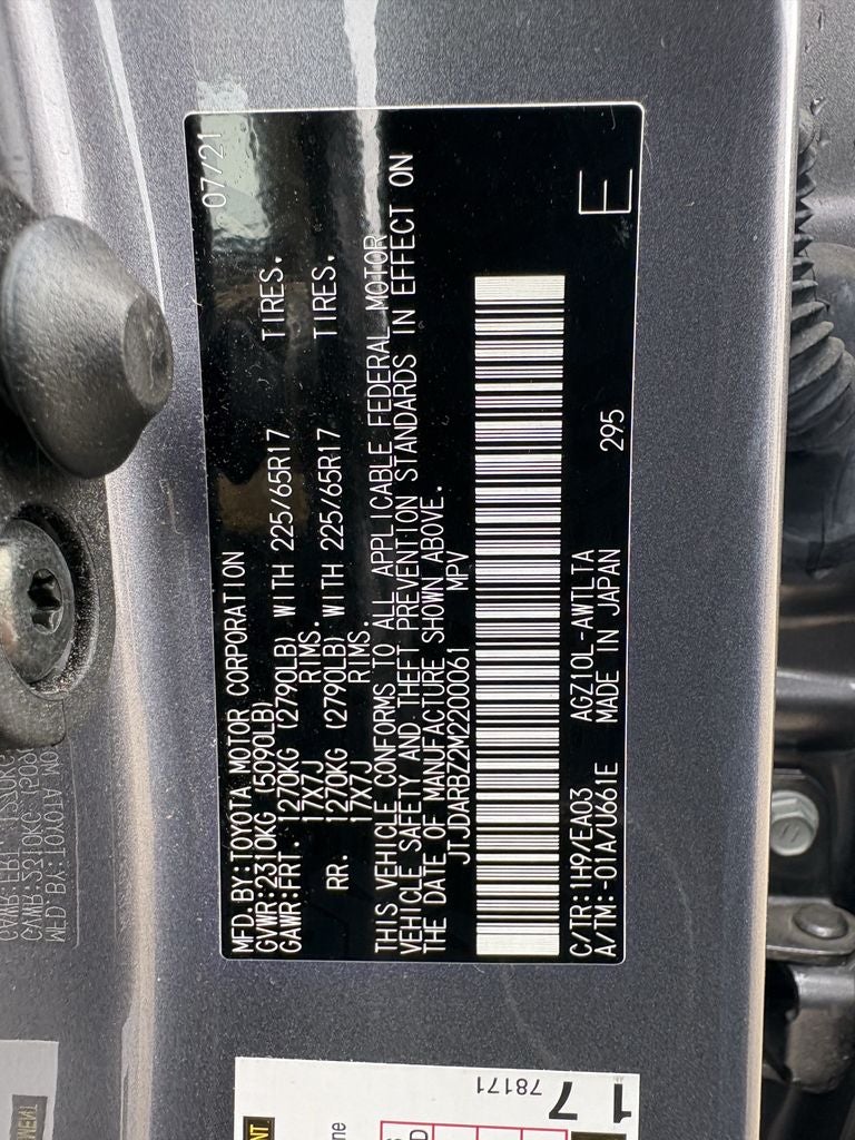 2021 Lexus NX 300 Base