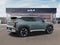 2027 Kia Seltos EX FWD