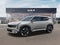 2027 Kia Seltos S FWD