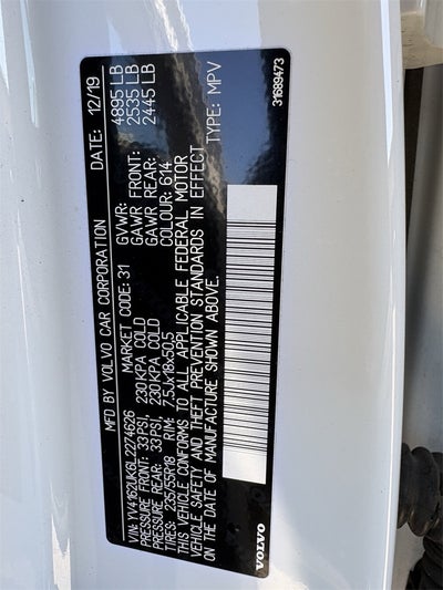 2020 Volvo XC40 Momentum