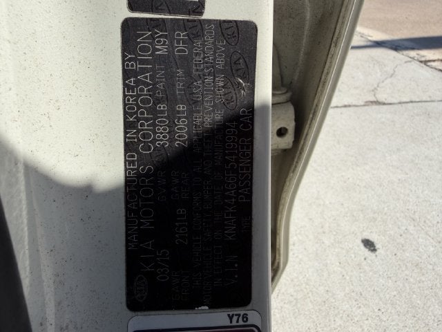 2015 Kia Forte LX