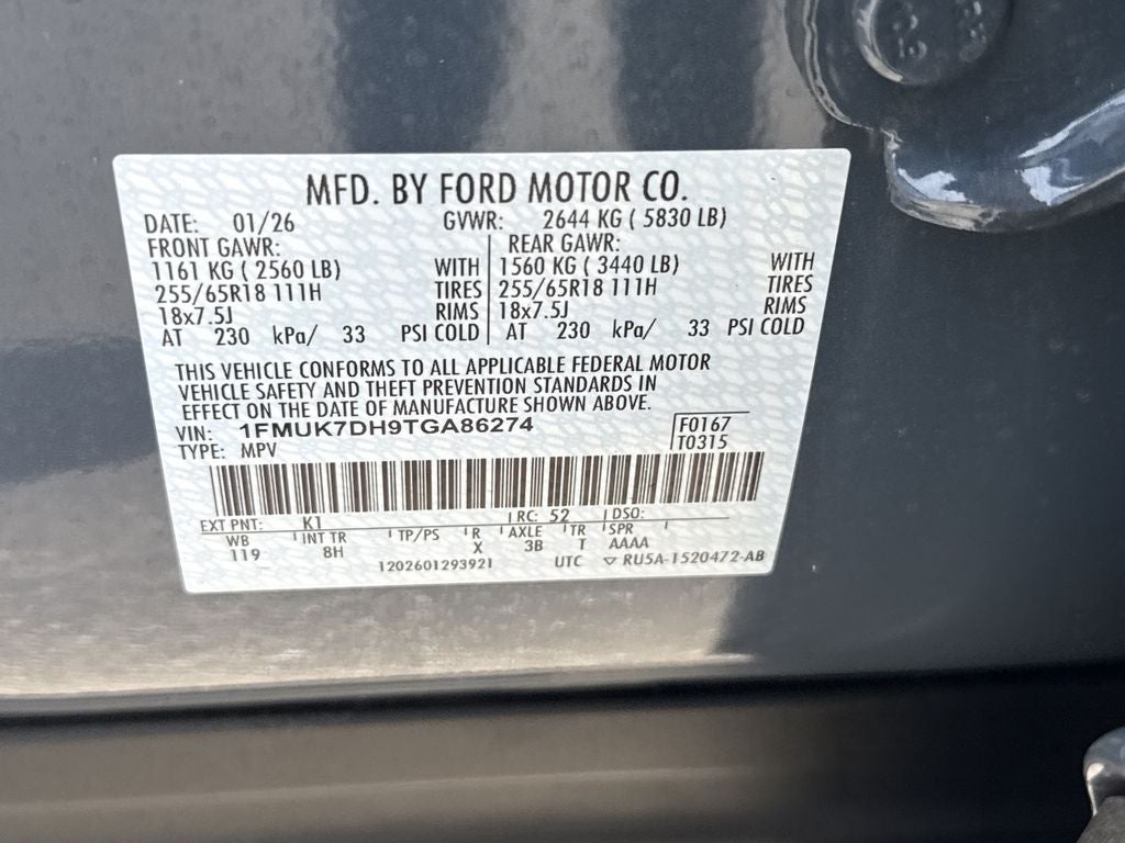 2026 Ford Explorer Active
