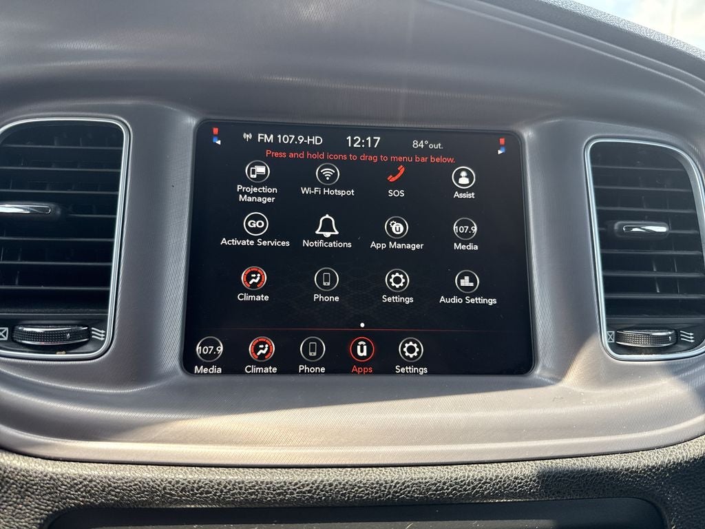 2023 Dodge Charger SXT