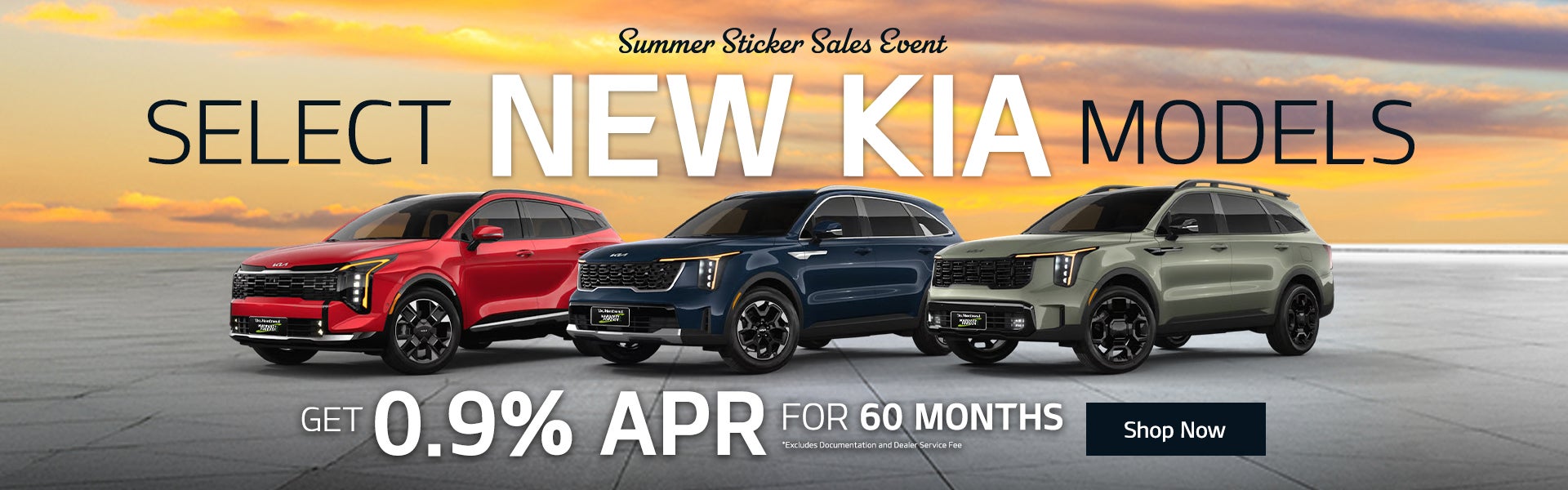 Select New Kia Models