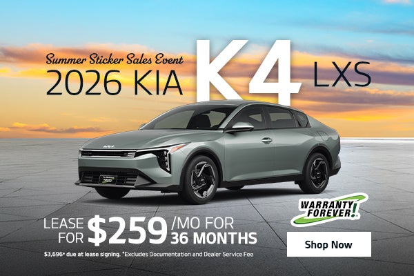 2026 Kia K4 LXS