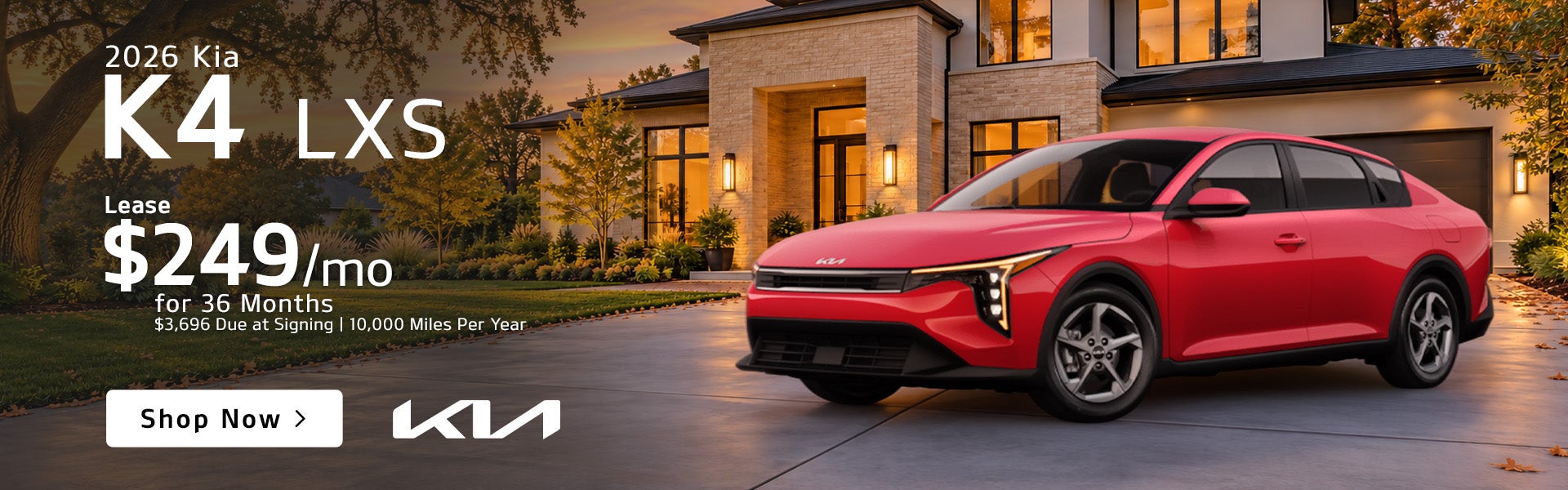 2026 Kia K4 LXS