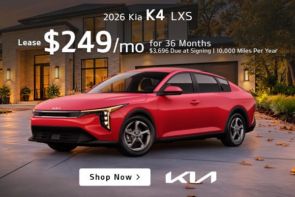 2026 Kia K4 LXS
